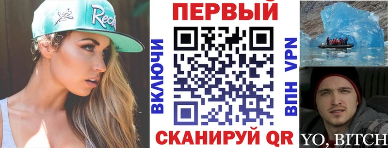 Амфетамин 98%  Домодедово 