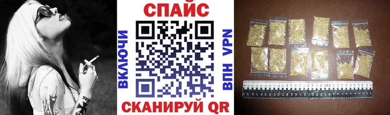 купить   Домодедово  БУТИРАТ бутик 