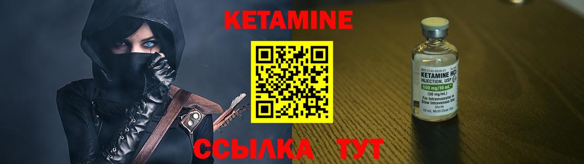 Канабис  КОКАИН  Вход с VPN  MDMA  ГАШИШ  Домодедово  A PVP СК   Мефедрон   Экстази 