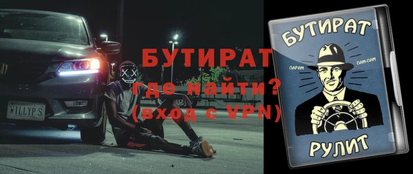 героин Няндома