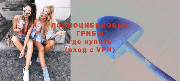 кокс Нязепетровск