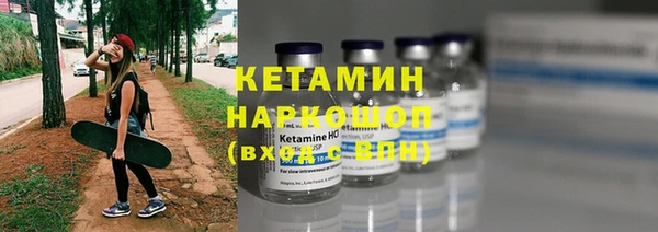 не бодяженный Новокубанск