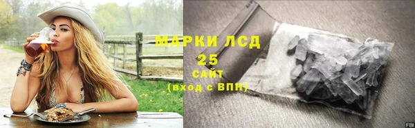 героин Няндома