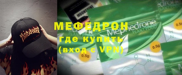 не бодяженный Новокубанск