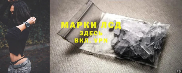 герыч Нягань
