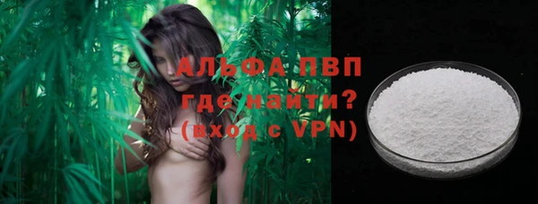 героин Няндома