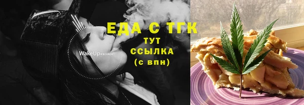 герыч Нягань