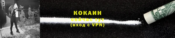 героин Няндома