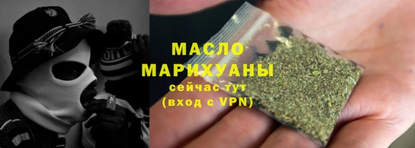 героин Няндома