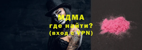 jwh Новодвинск