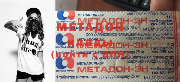 герыч Нягань