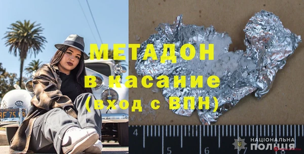героин Няндома