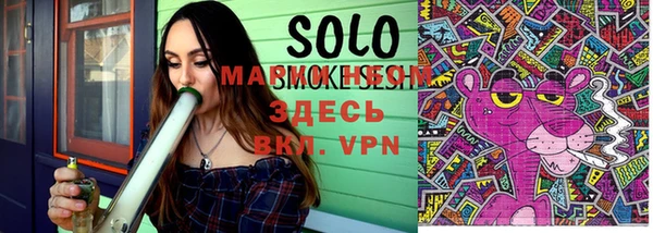 jwh Новодвинск