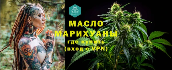 кокс Нязепетровск