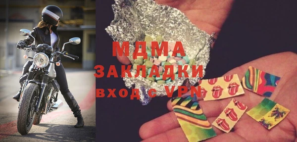не бодяженный Новокубанск