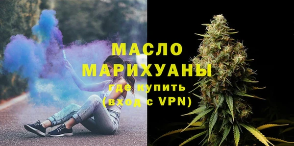 герыч Нягань