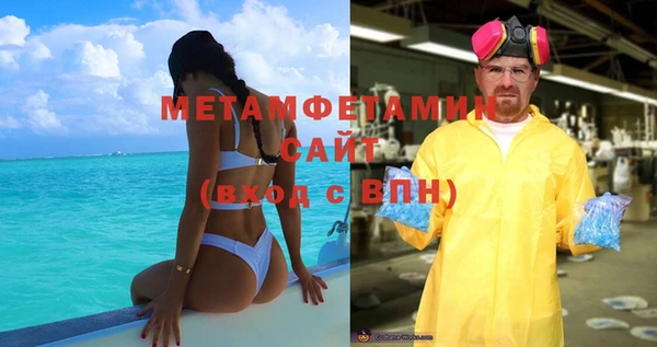 героин Няндома