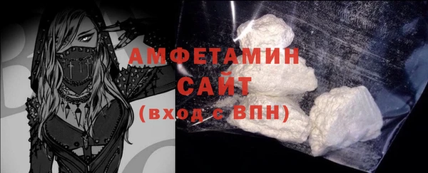 не бодяженный Новокубанск