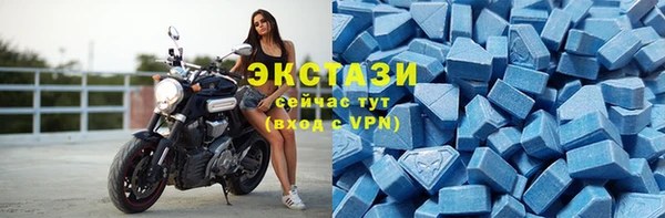 кокс Нязепетровск