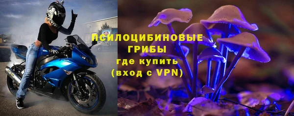 кокс Нязепетровск