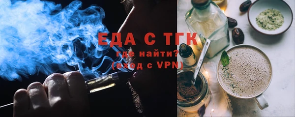 героин Няндома
