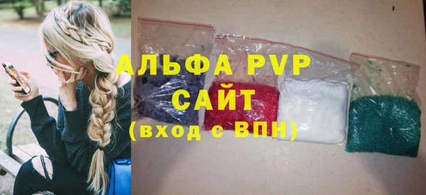 jwh Новодвинск