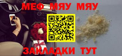 крисы Гагарин