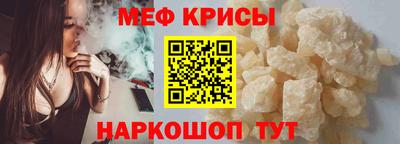 эйфоретик Гатчина