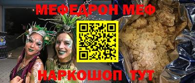 крисы Гагарин