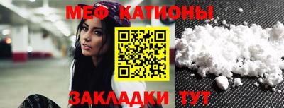 метадон Гай