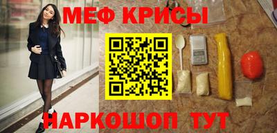 метадон Гай