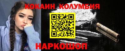 крисы Гагарин