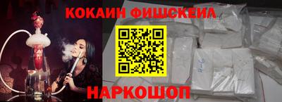 крисы Гагарин