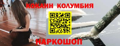 метадон Гай