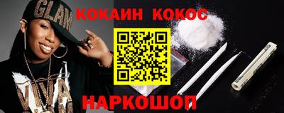 крисы Гагарин