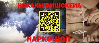 метадон Гай