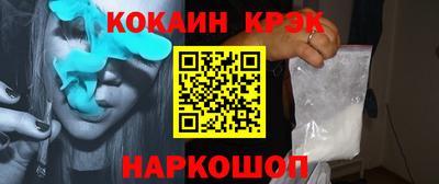 крисы Гагарин