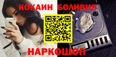 метадон Гай