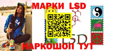 мефедрон VHQ Дубна