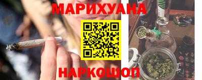 эйфоретик Гатчина