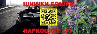 прущая мука Бугуруслан