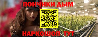 mdma Азнакаево