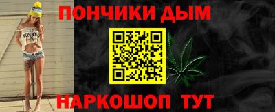 хмурый Волжск