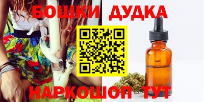 метадон Гай