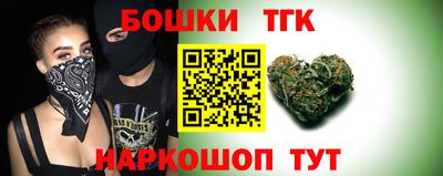 эйфоретик Гатчина