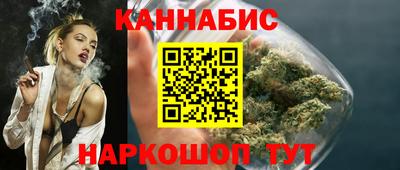 прущая мука Бугуруслан