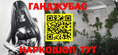 эйфоретик Гатчина