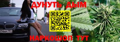 метадон Гай