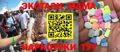 метадон Гай