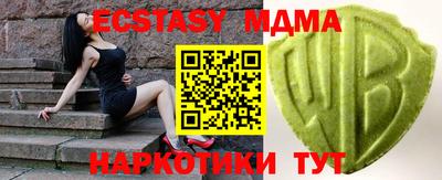 крисы Гагарин